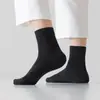 Meias de Algodão Descartáveis, Unissex, Meias Curtas Masculinas para Primavera e Verão, Meias Preguiçosas Masculinas, Meias Descartáveis de Cano Médio para Viagem e Uso Diário, Não Laváveis