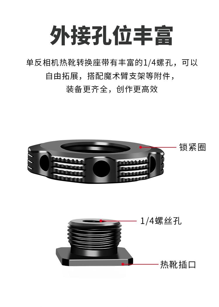 详情页_05.jpg