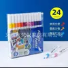 RkDIY ClaitDIYringn Manta oketB Marcadores para Colorear con wolh Pintura