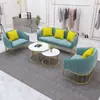 Sofá Combinado de Tela Nórdica de Lujo Ligero Salón de Belleza Fotografía de Bodas Sala de Exposiciones Área de Recepción y Negociación Cabina de Mesa y Silla para Ocio