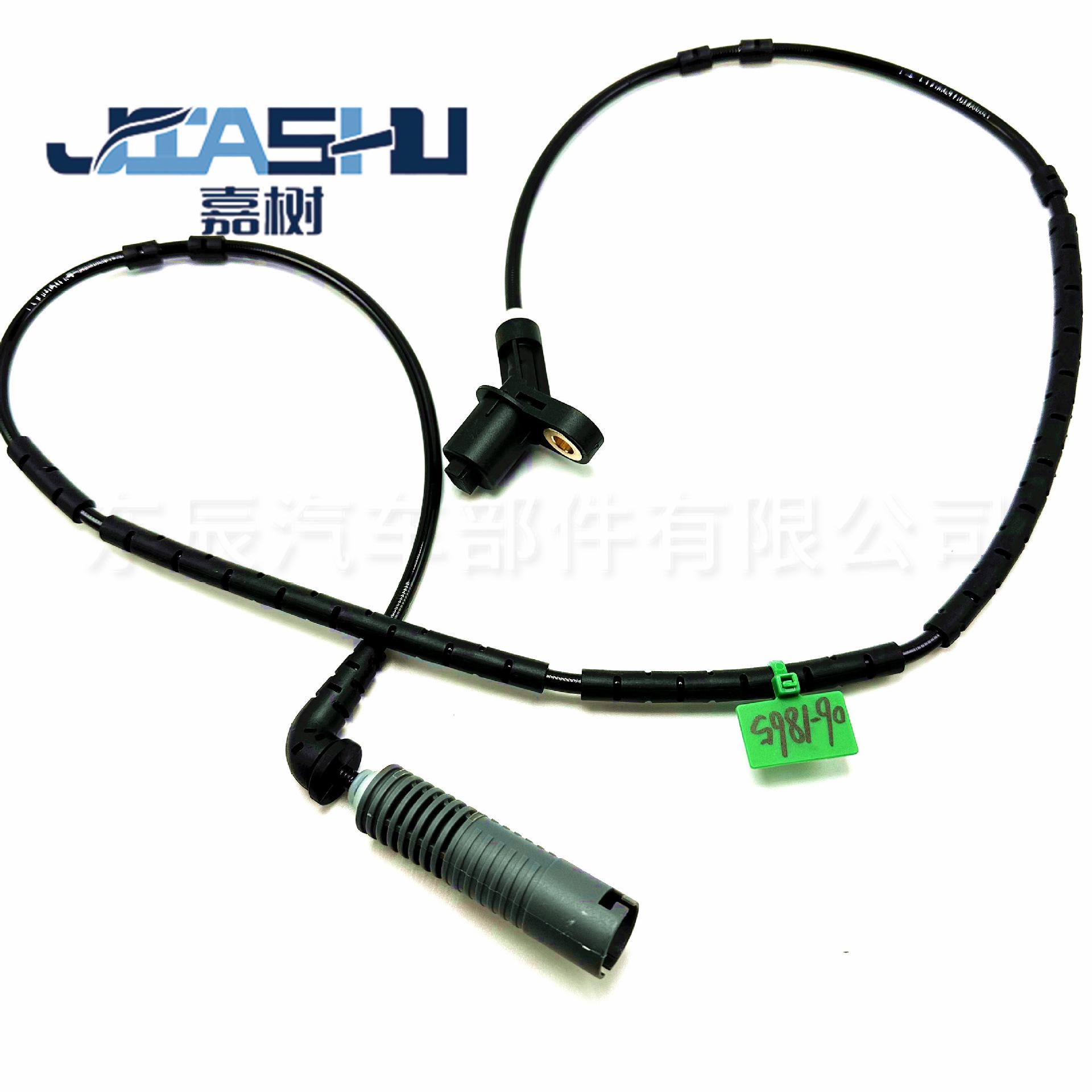 JS-06-1865 (2)