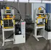 Vendas Shanjiang prensa hidráulica de pórtico pequena 5 toneladas rebitagem por parafuso prensa hidráulica de pórtico 10 toneladas máquina de pórtico 20 toneladas