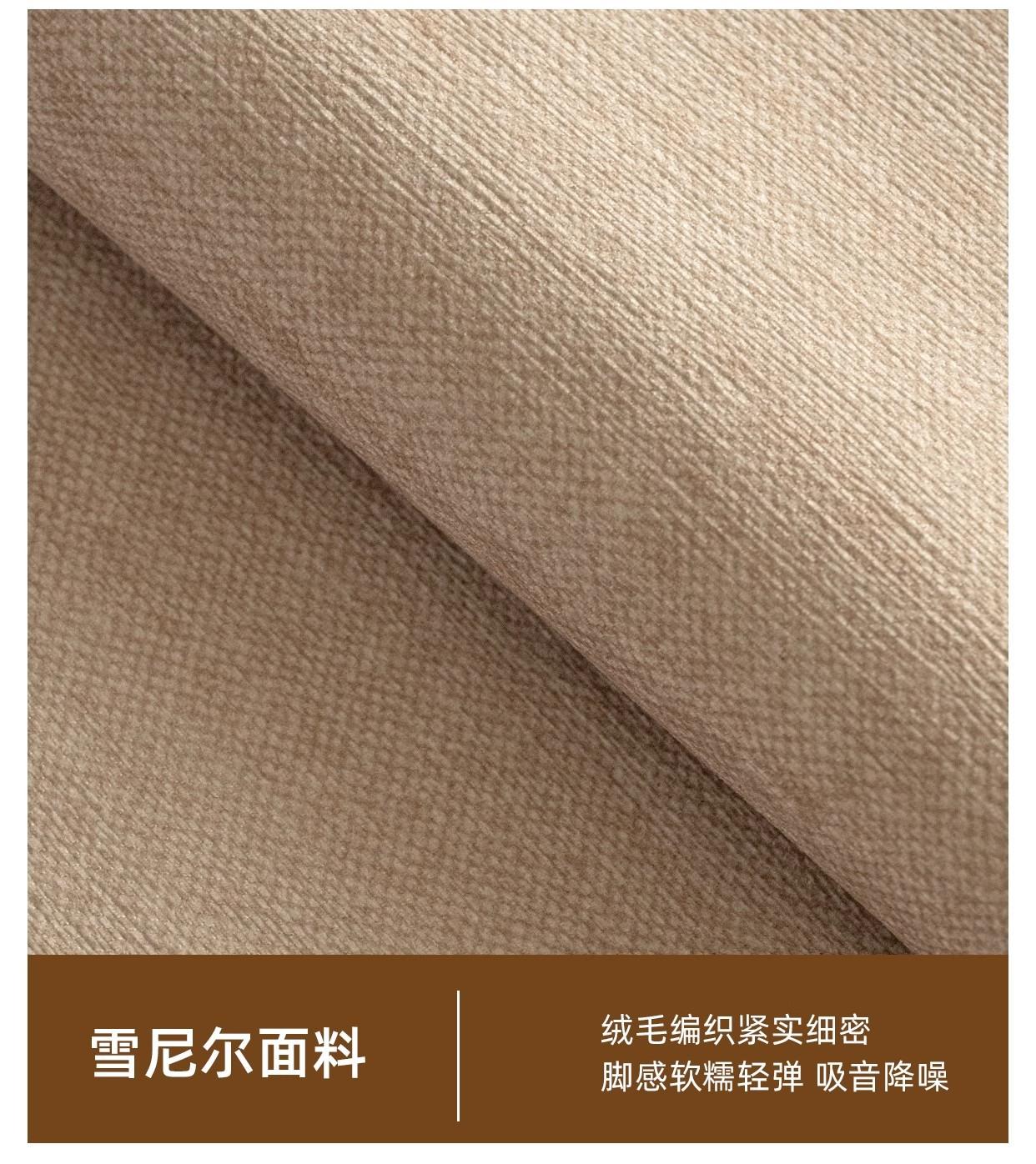 详情图44.jpg