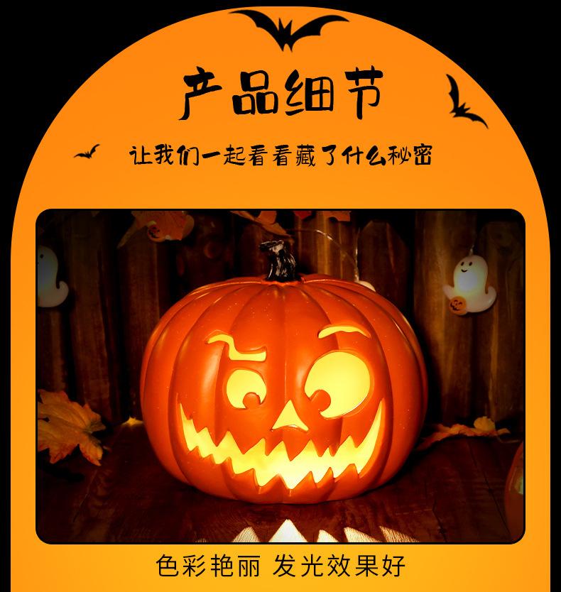 万圣南瓜桶_04.jpg
