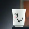 Taza de Té Cultural y Creativa Yuerui Porcelana de Jade Dehua Celebridad de Internet Texto Taza Pequeña para el Maestro Taza de Té Pequeña para Invitados