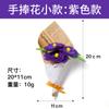 Ramo de Flores de Tela No Tejida para el Día del Maestro para Niños Venta al por Mayor Hecho a Mano Creativo Kit de Materiales para Ramo DIY para Maestros