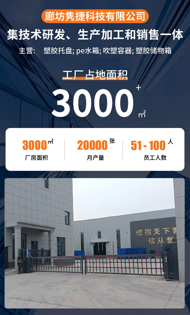 详情_01