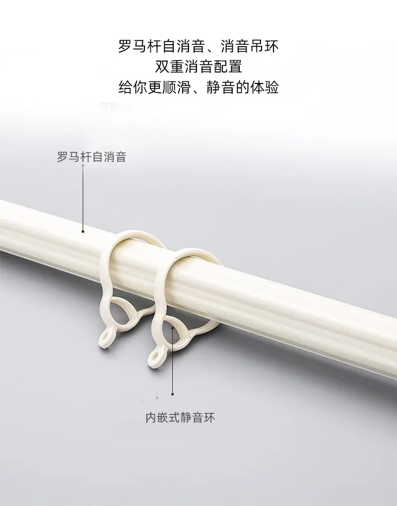 罗马杆_11.jpg