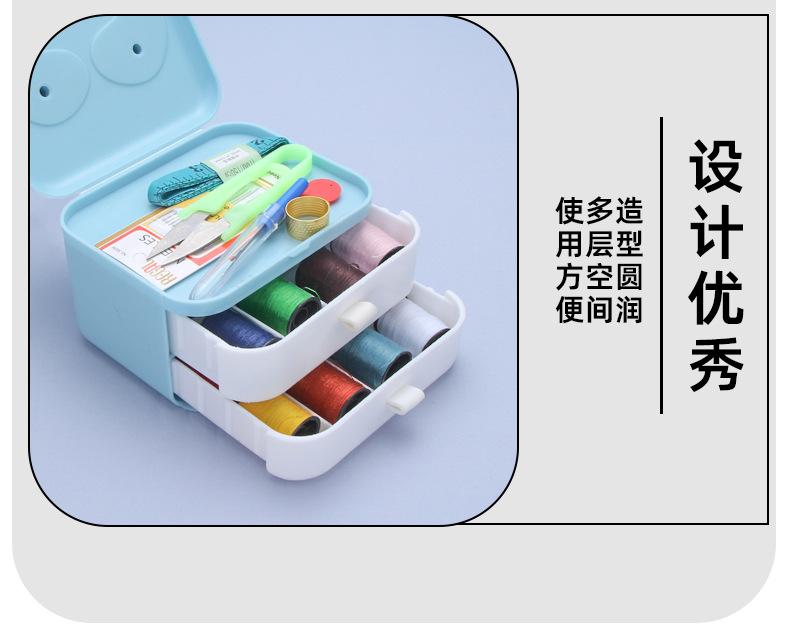 详情页_11.jpg