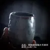 Caneca de Chá Única Patinada em Cerâmica Rústica Estilo Zen, Caneca Única Pintada à Mão para Espaço de Templo, Caneca Especial para Cerimônias, Caneca Vintage para Água Fervente