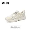Zapatos de Entrenamiento Antideslizantes Multicolores Zhr Estilo Alemán para Mujer Nuevo Estilo Primavera y Otoño Zapatos Deportivos Casuales para Mujer