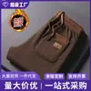 Calças de veludo cotelê masculinas para exportação, forradas com fleece para o inverno, calças casuais para pais, calças compridas retas de luxo leve para negócios para homens