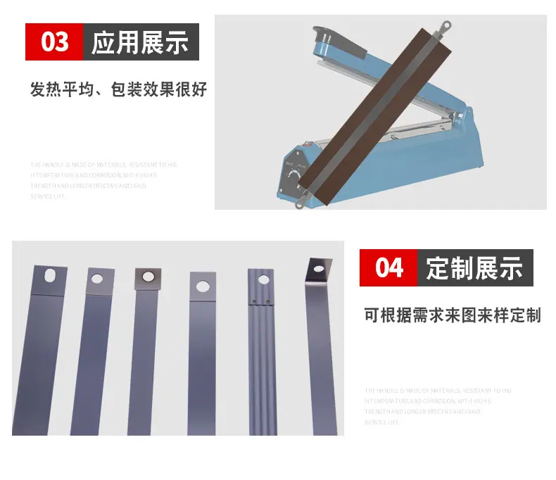 晋临随详情框架_07.jpg