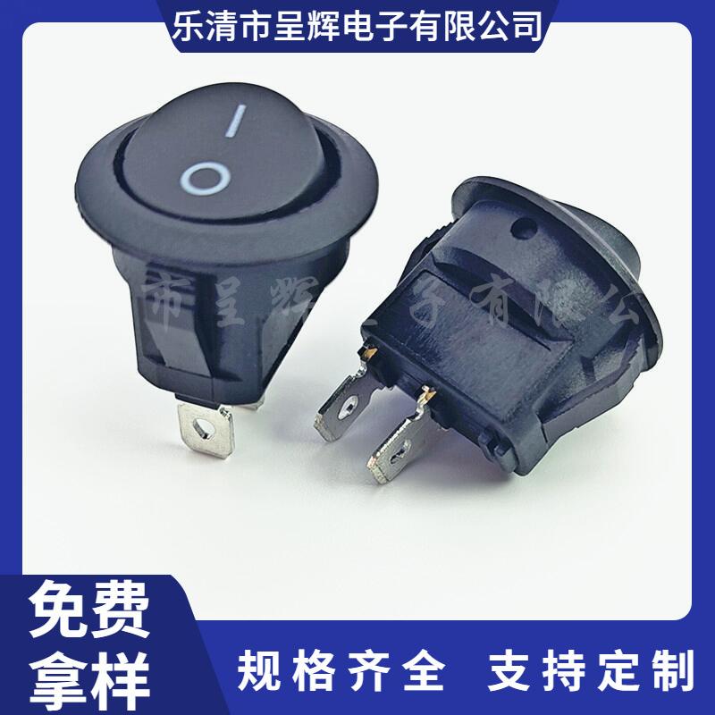 大泽工具_20250627122335