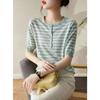 Tricô Fresco e Elegante Novo Meio Cardigã com Listras Pretas e Brancas Manga Curta Verão Solto Casual Camiseta Gola Redonda para Mulheres
