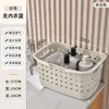 Cesta de ropa sucia para uso doméstico, cesta de lavandería portátil hueca para sala de estar, juguetes, baño, almacenamiento de ropa, cesta de almacenamiento gruesa