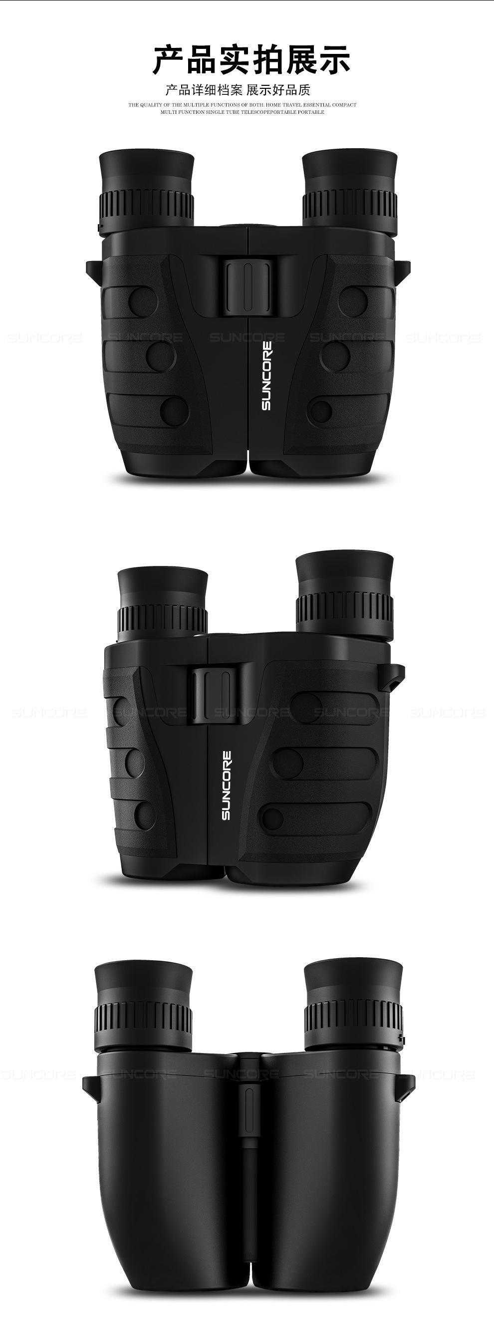 斑马舜光渲染图_04