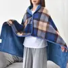 Manta tipo chal de franela multifuncional Amazon, cálida y acogedora para uso en la oficina, adecuada para personas perezosas, manta suave de franela para otoño e invierno