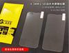 Adecuado para Película Templada E15 Edge50Neo Película Protectora para Teléfono Móvil Ajustada a Media Pantalla Fabricante G45 Película de Vidrio S50 Anti-Arañazos