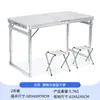 Mesa plegable de aleación de aluminio para puestos exteriores, mercados nocturnos, camping, mesa y sillas portátiles, mesa de comedor, suministro directo de fábrica, puestos coloridos