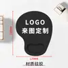 Apoio de Pulso Mouse Pad Publicidade Personalizada Marketing Fabricante de Mouse Pads Atacado Apoio de Pulso Mouse Pad Desktop