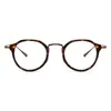 Armazón de Titanio Ultraligero para Gafas de Miopía 1113 Xiaohongshu Anti-Luz Azul Armazón de Gafas Estilo Japonés Poligonal Disponible