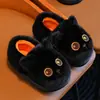Pantuflas de Algodón para Niños de Otoño e Invierno para Niños y Niñas con Protección en el Talón Zapatos de Algodón para el Hogar Antideslizantes Suela Suave Zapatos Peludos para Niños Pequeños Bebé