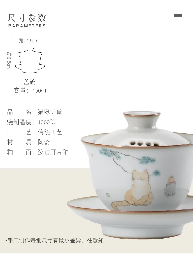 描述(6).jpg