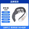 Masajeador de Columna Cervical con Compresa Caliente Transfronterizo, Dispositivo de Terapia de Relajación para Hombros y Cuello en Casa, Dispositivo de Protección para el Cuello, Fábrica de Masajeadores de Pulso