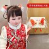Par de horquillas con borlas de mariposa para niña pequeña, estilo chino, para el pelo de hada, accesorios para el cabello para celebración de Año Nuevo