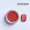 Tendência Outono e Inverno Nail Art Lã Tricotada Rosa Retrô Versátil Xadrez Tridimensional Decoração de Unhas com Glitter