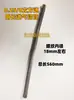 Partes del Compresor de Aire Fusheng Tubo de Puente de Disipación de Calor Morado Cabezal de Máquina Tubo de Escape Tubo de Aluminio 65TA80TA100TA120 Otro
