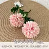 Viento Ins Primavera Tenis de Mesa Crisantemo Flor de Simulación 6 Granos Púas Flor Falsa Combinación de Colores Macarrón Adornos de Escritorio Accesorios para Disparos