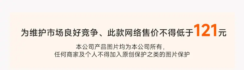 详情_19.jpg