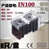 Bloco de Terminais IN411 13SBK/20BK/60BK Japonês Alta Potência Trilho Bloco de Terminais de Fio
