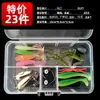 Um Conjunto Completo de Kits de Iscas para Iniciantes, Incluindo Caixas de Iscas Artificiais para Todas as Camadas da Água, Iscas Universais, Spinnerbaits para Iniciantes e Iscas Macias
