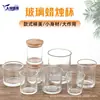 Copo de Vela Transparente Suporte para Vela Simples Frasco de Vidro para Vela de Aromaterapia Ornamento de Decoração para Hotel Casa Recipiente para Vela