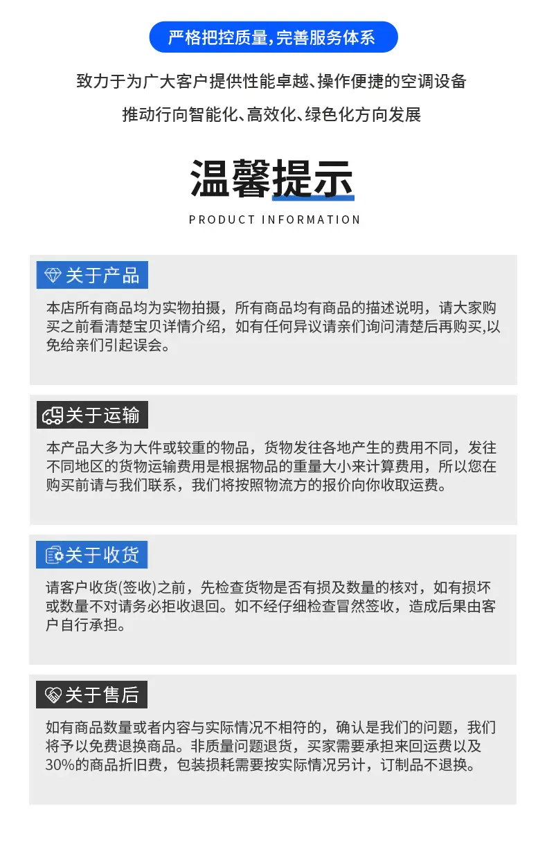 未标题-1---副本_15.jpg
