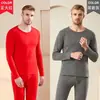 Traje de ropa interior térmica para hombre, engrosado, forrado de polar, Dejia, a prueba de frío, camiseta interior para ancianos, ropa de otoño, pantalones largos, invierno