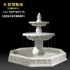 Fonte de água corrente estilo europeu, pátio externo jardim, lago de peixes, elemento aquático, decoração de paisagem, ornamento de casamento, poço dos desejos