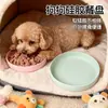 Prato de Jantar para Pet Silicone de Grau Alimentício Comer à Prova de Derramamento Prato para Pet Tigela de Água para Cachorro Dobrável Portátil Tigela para Pet