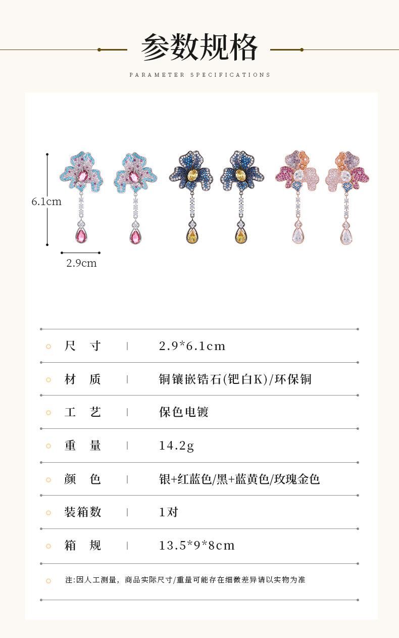 利宇新_06.jpg