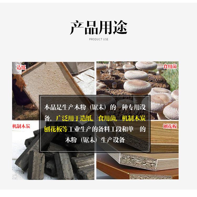 TB2MnN3agMPMeJjy1XcXXXpppXa_!!