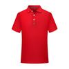 Verão 2025 Novo Polo de Lapela Empresarial Publicitário de Alta Qualidade Camiseta Casual de Manga Curta Cultural Masculina Roupas de Trabalho Camiseta