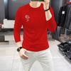 Camiseta Masculina de Manga Longa Nova de Alta Qualidade, Gola Redonda, Top Masculino Confortável e Quente para Outono e Inverno, Camiseta Básica com Chapéu de Strass