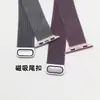 Adecuado para Correa de Apple Watch Applewatch Milanesa Acero Inoxidable Metal Magnética Correa de Reloj iWatch