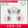 Cable Exterior Tipo H Doble 1C9 Ferrule en Ángulo Recto Codo de 90 Grados 14/16/18/22*1.5 Acero al Carbono Junta para Tubería de Aceite de Alta Presión
