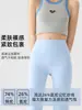 Calça Cropped Flare Cintura Alta Emagrecedora Alta Elasticidade Pele de Tubarão Branca Calça de Yoga Flare Verão 2026
