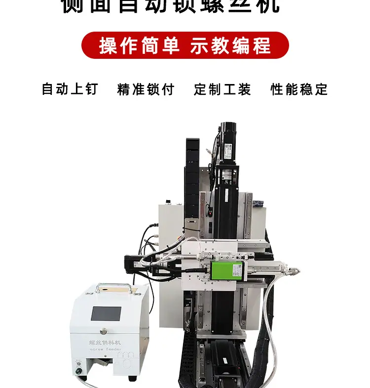 详情页_04.jpg