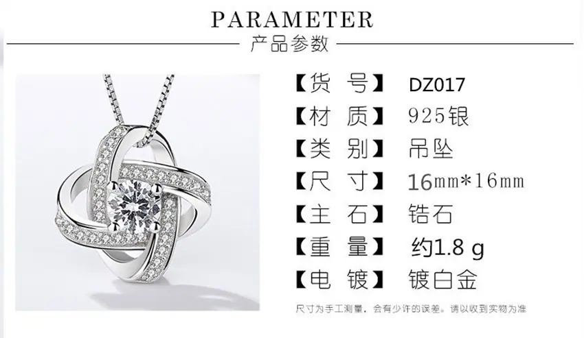 20191227_100352_037_副本